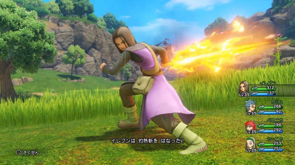 【2024年最新】Switchで評価の高いRPGソフトはどれ？！神ゲー3選